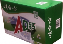 淺談飲料、牛奶紙盒包裝的六大特點(diǎn)